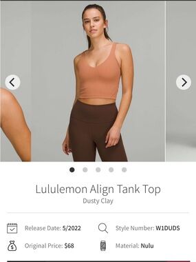 lululemon athletica Align Tank Top - Dusty Clay (Terracotta)